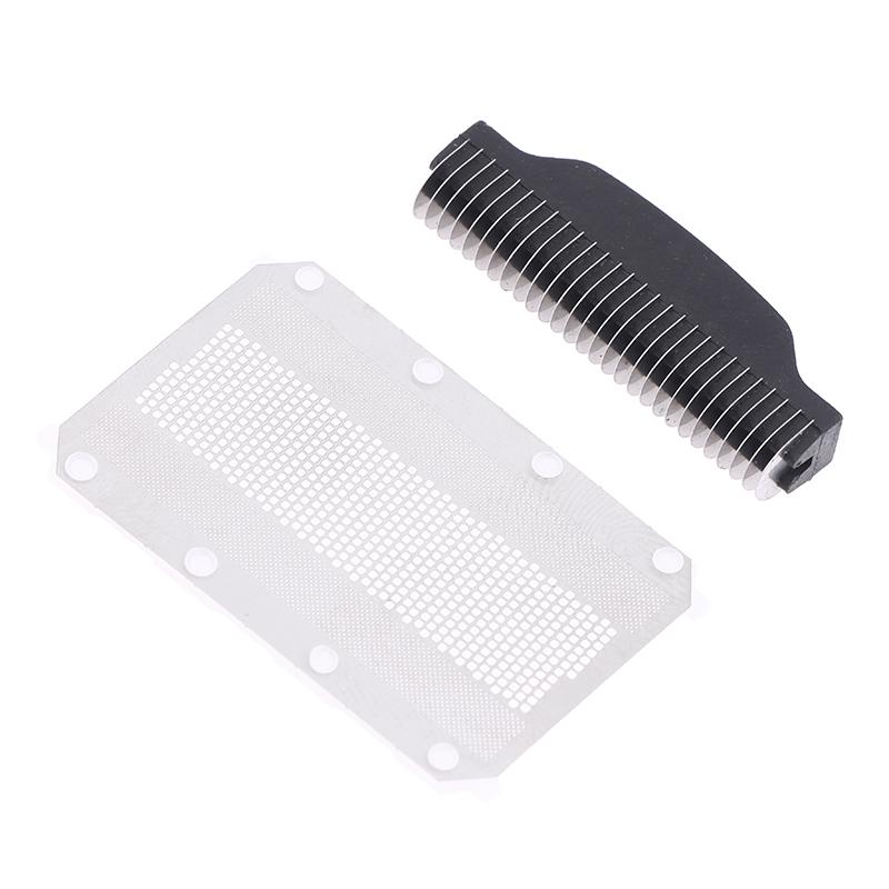 Men'S Grooming Shaver - 1 комплект сменных лезвий для электробритвы,