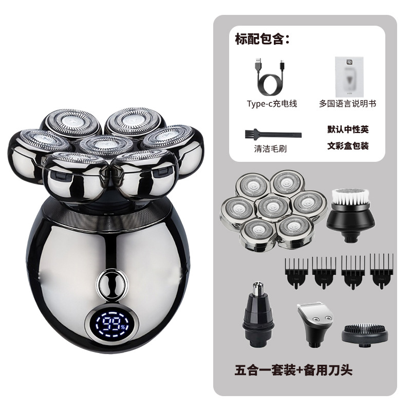 Men'S Grooming Razor Kit - Многофункциональная электробритва 5-в-1 для мужчин, перезаряжаемая,