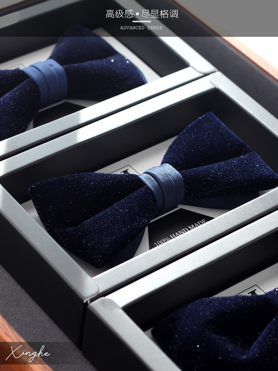 Темно-синий блестящий синий ба – обзор и цена Men'S Grooming Gift Box